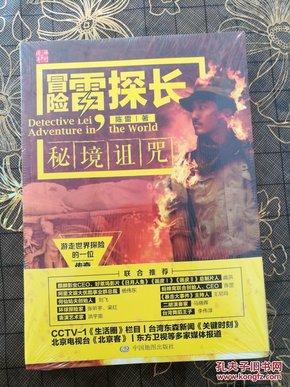知识星球平台西安有哪些特产?,深度交流学习神器!