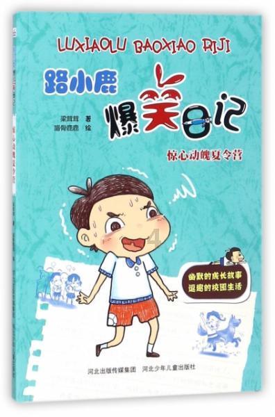 88影视