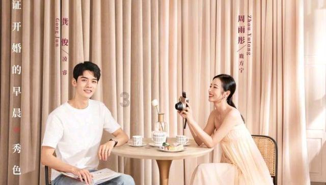 解锁吉鹿力问答社区,尽情探索在感情上一定要男生主动吗?的世界!