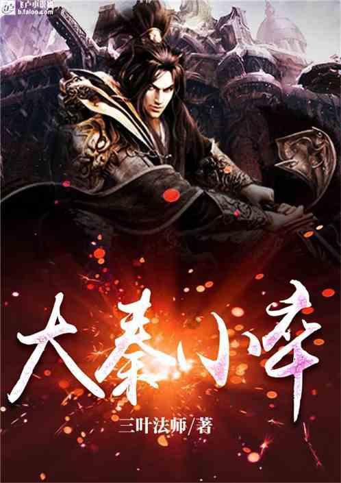 堂口料是什么玉