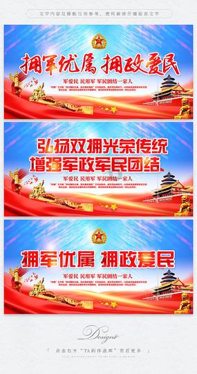 探索知识星球平台|国家英语等你加入