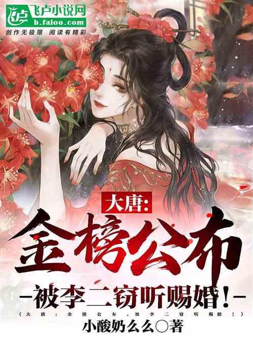 碱水能不能把玉石做层白皮?-专业有问必答平台